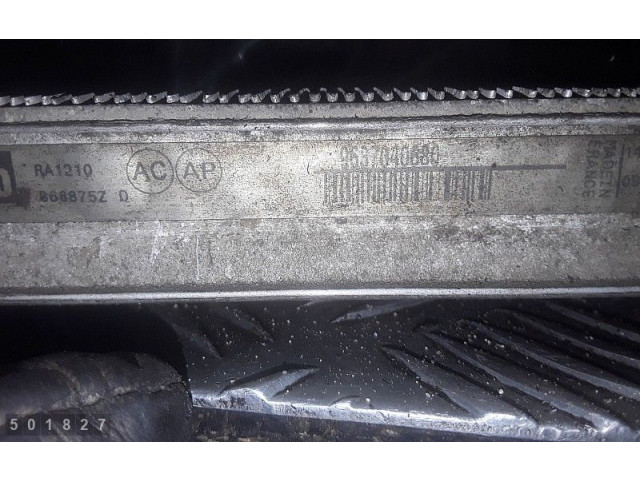 Радиатор охлаждающей жидкости