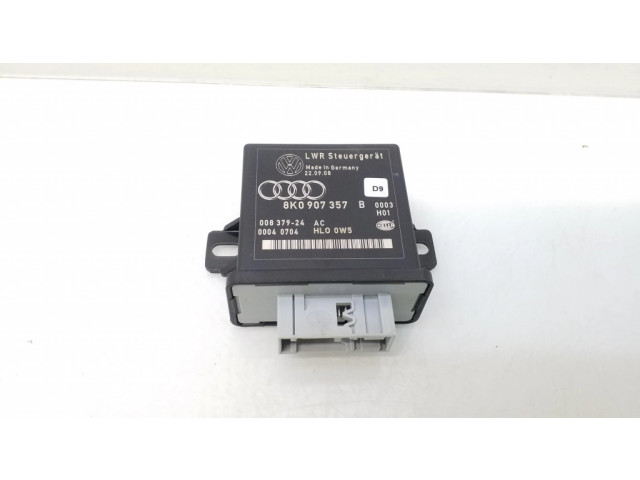 Модуль фонарей