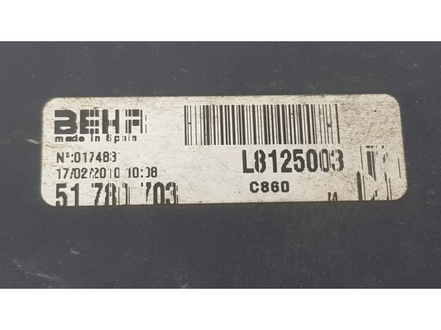 Вентилятор радиатора 1253R3, 1616307580 Peugeot Bipper 1.4