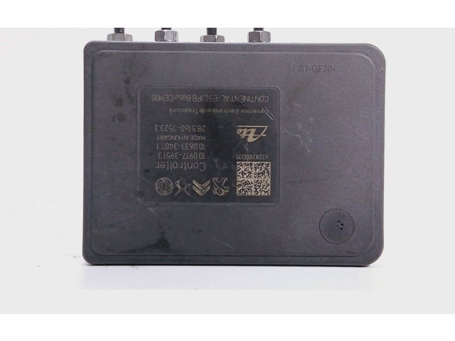 Блок АБС 1686632780   Peugeot  2008 II  2019 -  года