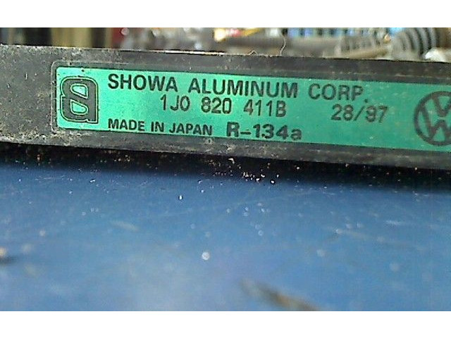 Блок управления 1J0820411B   Audi A3 S3 8L