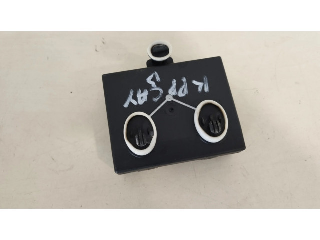 Блок управления дверью