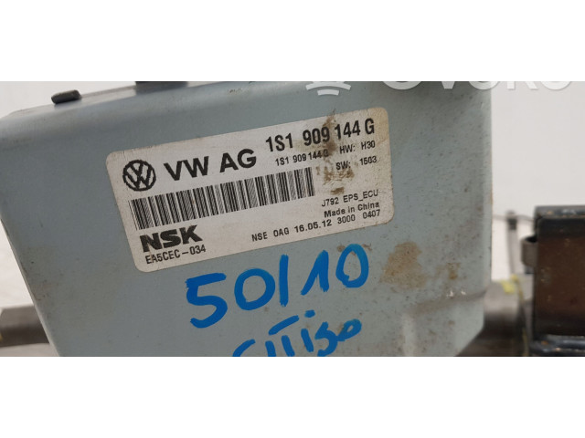 рейка Колонка рулевая 1S1909144G, 1S0423510T Skoda Citigo 2011 - 2020 года