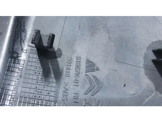 Пластиковая отделка зеркала