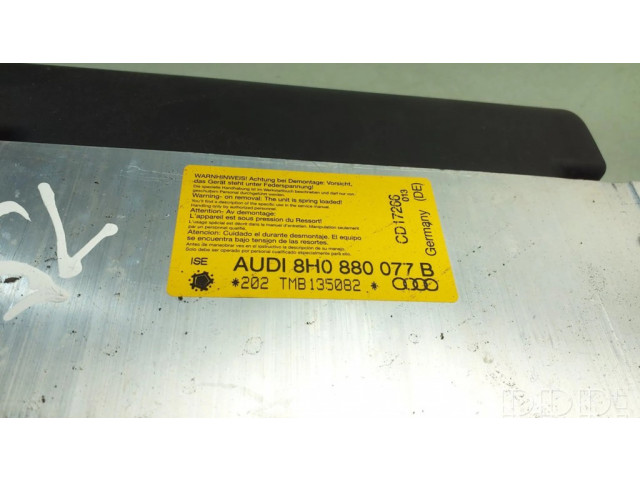 Защита от опрокидывания