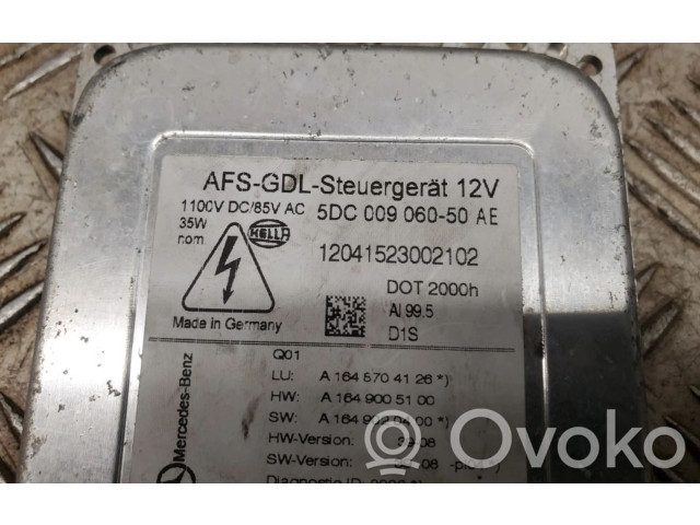 Блок управления Xenon