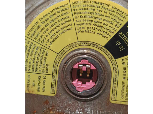 Надувная подушка для руля     569103E010CQ, C0139    KIA Sorento 