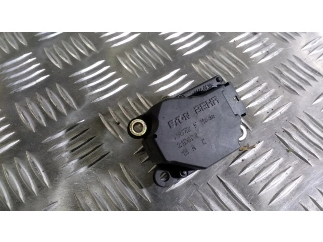 Двигатель задвижки потока воздуха