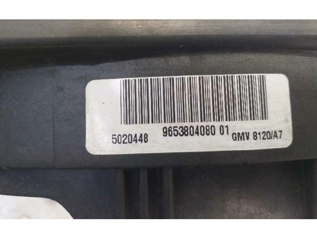 Электрический вентилятор радиаторов 9653804080 Citroen C2 - года