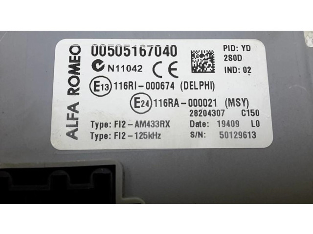 Комфортный модуль