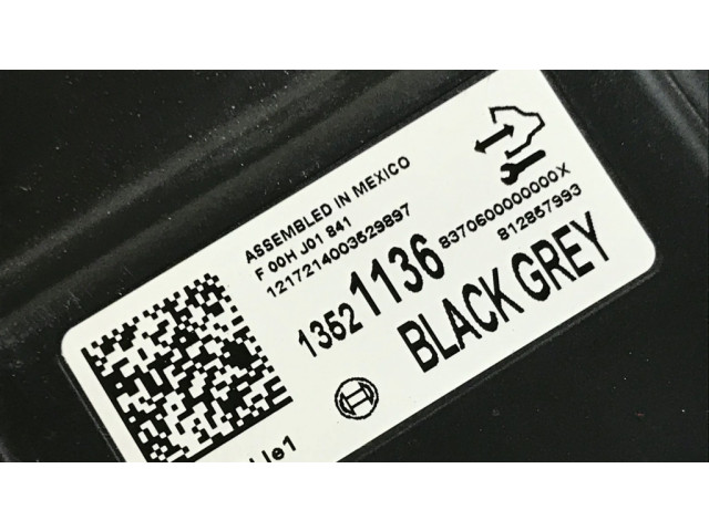 Модуль управления gateway