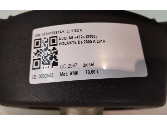 Руль Audi A6 S6 C6 4F  2004 - 2011 года 4F0419091AK, 4F0419091AK      