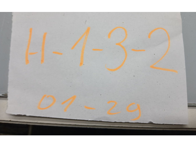 Блок предохранителей P8200031557, 3002760 Renault Clio II