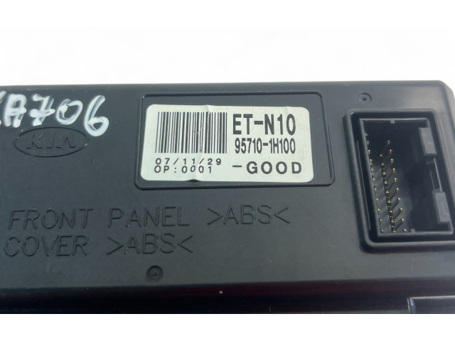 Дисплей    957101H100   KIA Ceed