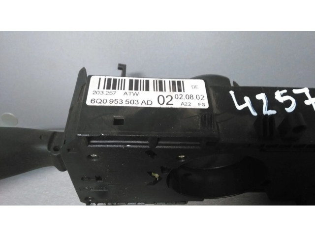 Комплект ручек