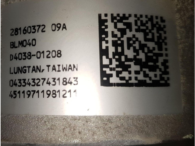    Рулевая рейка    Ford Ka 2009 - 2017 года