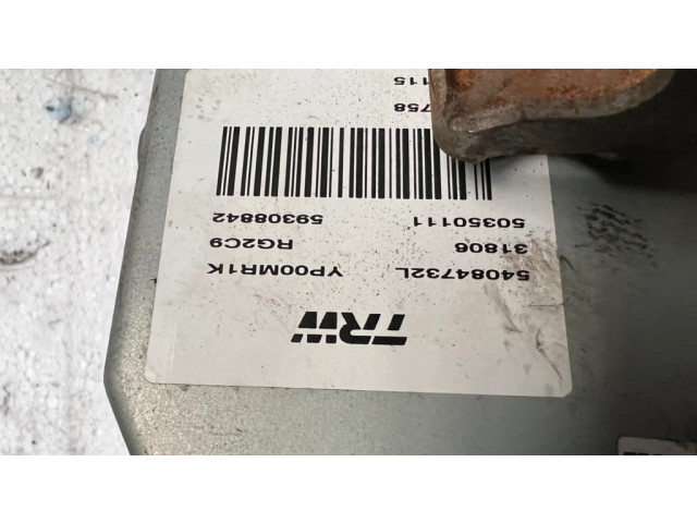 Насос рулевого управления