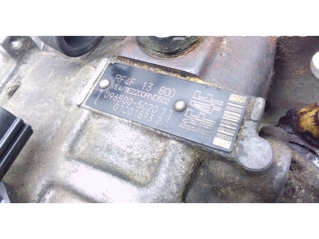 Топливный насос