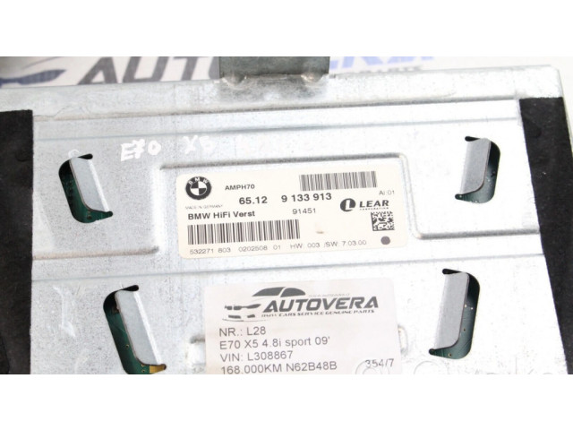 Garso sistemos komplektas