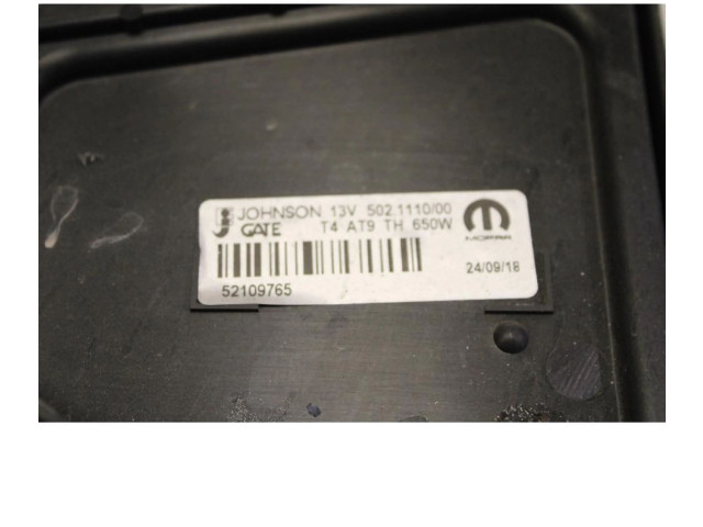 Вентилятор радиатора     52109765    Jeep Compass 