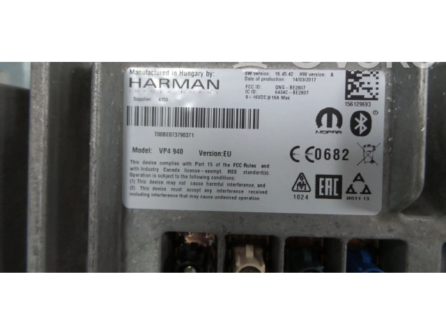 Дисплей 156129693, 156156925 Alfa Romeo Giulietta