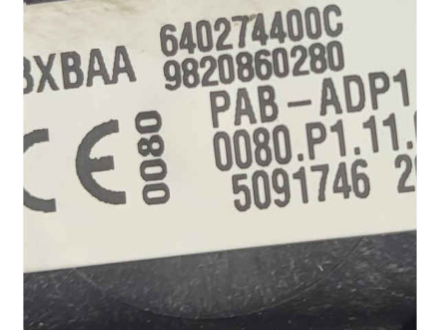 Подушка безопасности пассажира 9820860280   Peugeot 2008 II