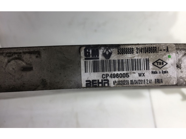 Радиатор охлаждающей жидкости