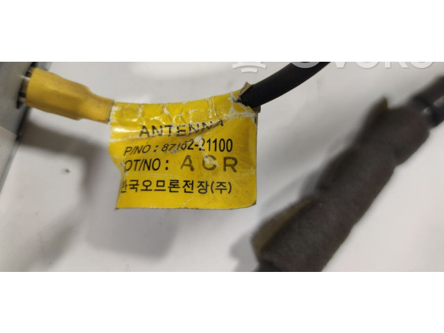 Блок управления 8716121100 SsangYong Rodius