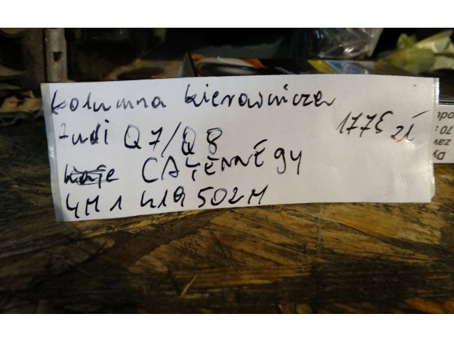    Рулевая рейка 4M1419502M, 4M1419502M   Audi Q8 2018 -  года