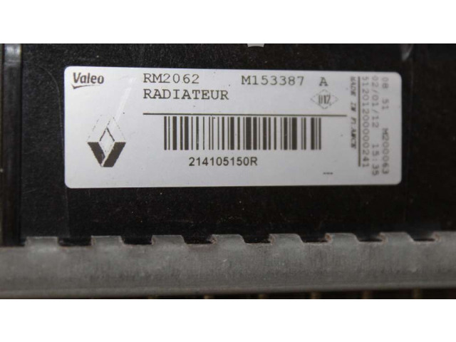 Зеркало электрическое Renault Megane III 2009 - 2016 года