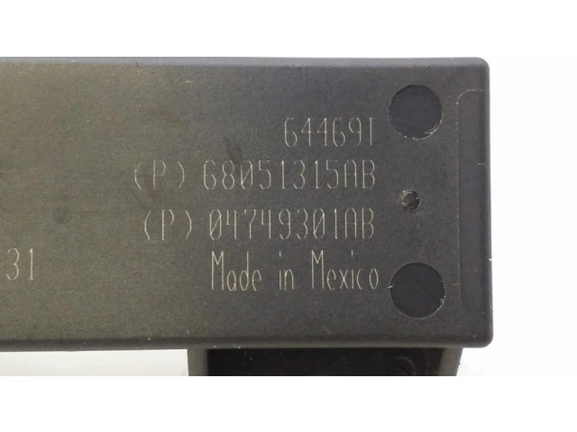 Усилитель антенны