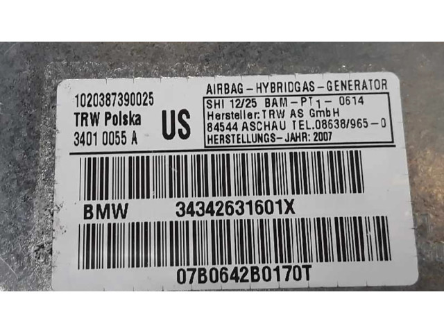 Боковая надувная подушка