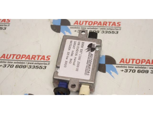 Усилитель антенны