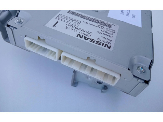 Блок управления 284A1-1LA1E Infiniti QX80