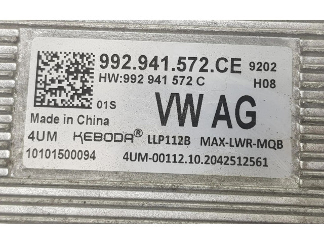 Блок управления Xenon