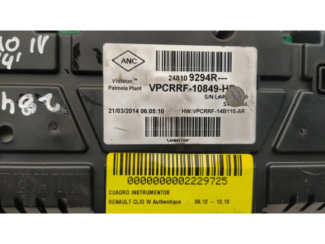 Панель 248109294R, VCPCRRF10849HR   Renault Clio IV       