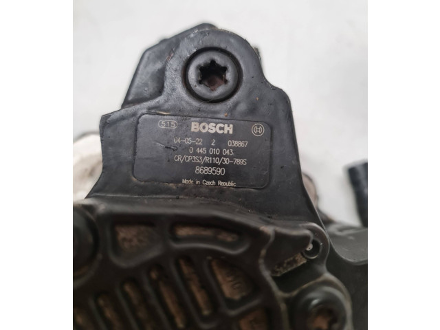 Топливный насос