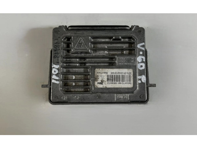 Блок управления Xenon