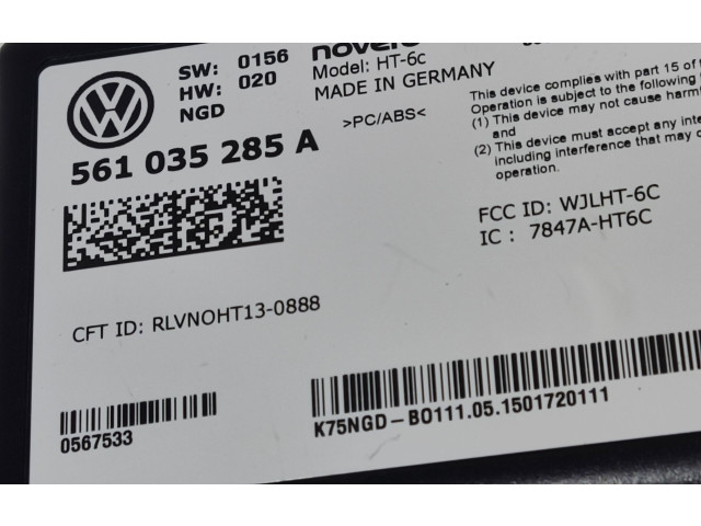 Блок управления навигации (GPS)