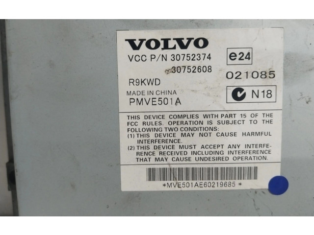 Блок управления 30752374, 30752608   Volvo XC90