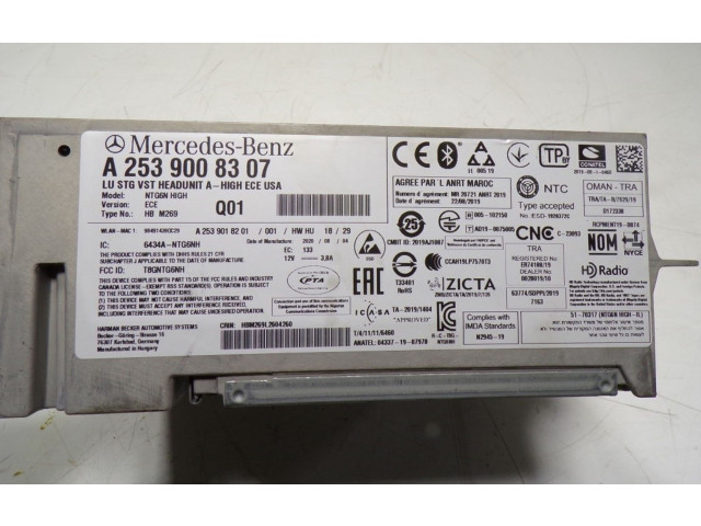 Блок управления HiFi audio