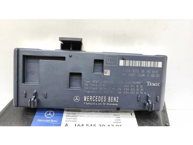 Блок управления крышки багажника