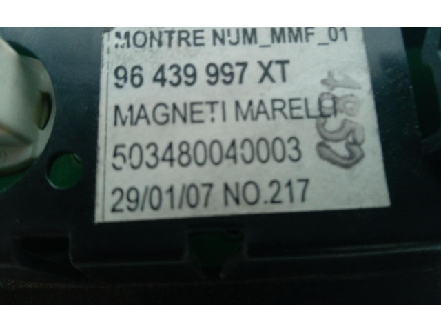 Дисплей       Citroen Berlingo