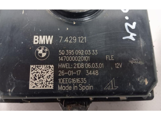 Блок управления Xenon