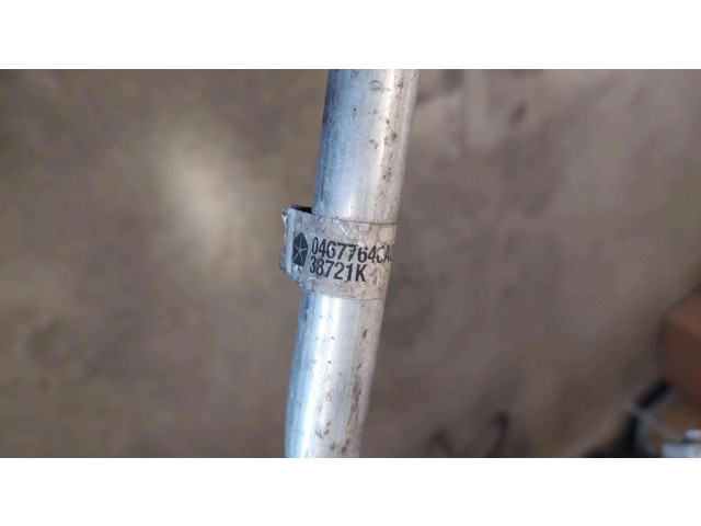 Трубка (трубки)/ шланг (шланги) кондиционера воздуха