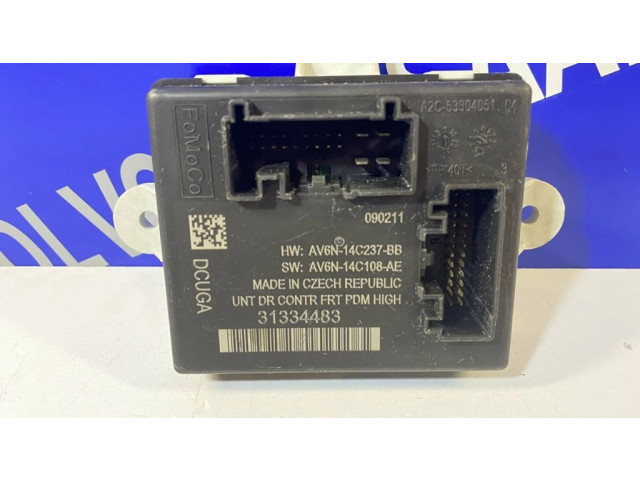 Блок управления дверью