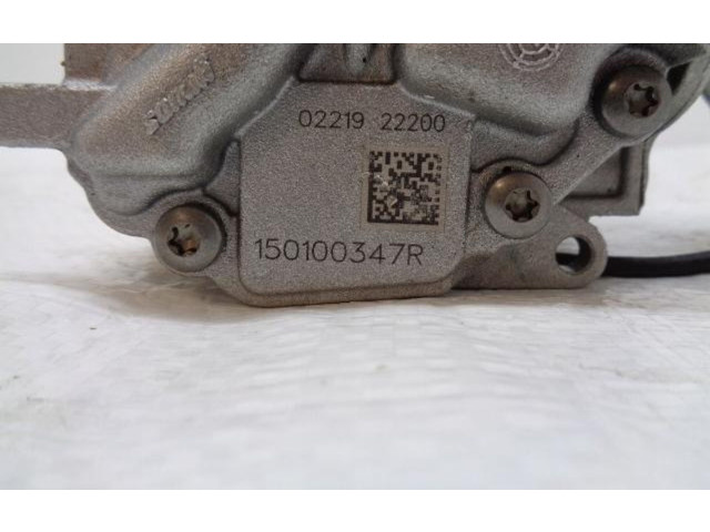 Масляный насос   150126230R  Dacia Sandero III 