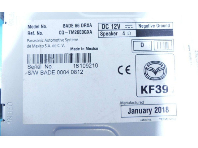 Блок комфорта 16109210, IMPRK1296934 Mazda 3 III