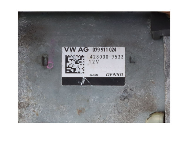 Топливный насос