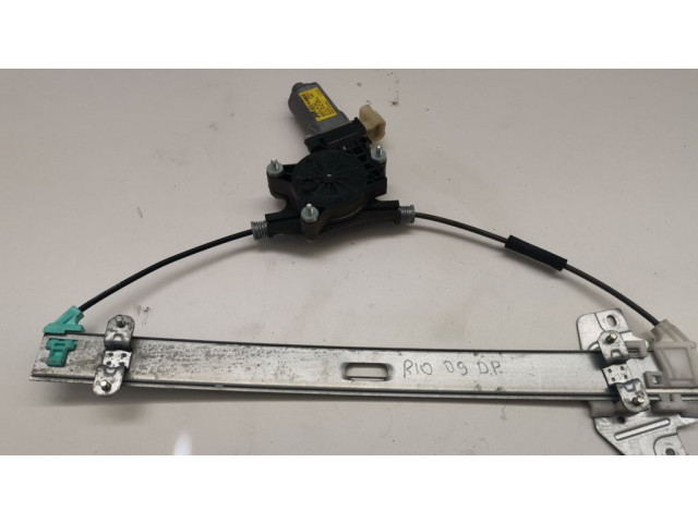 Передний комплект электрического механизма для подъема окна